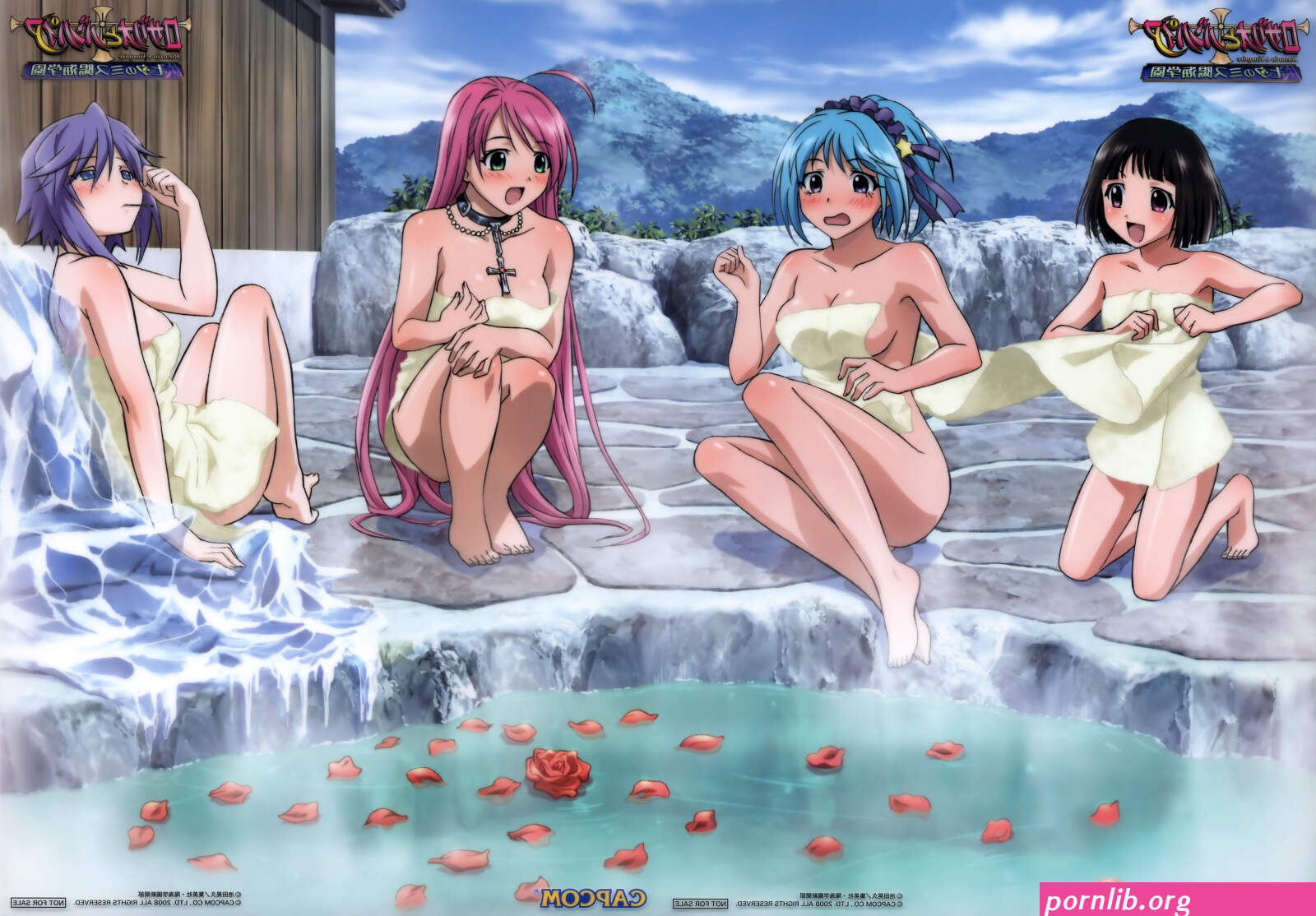 rosario vampire nude