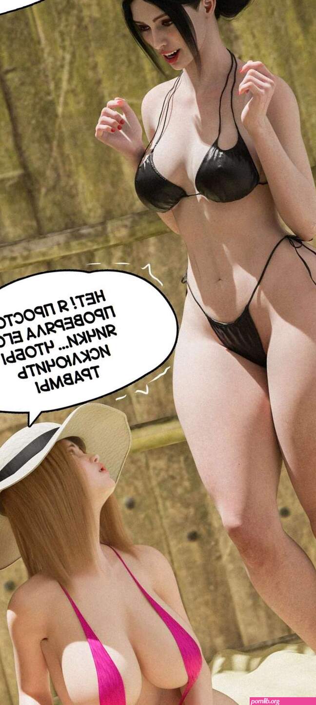 Sos porn