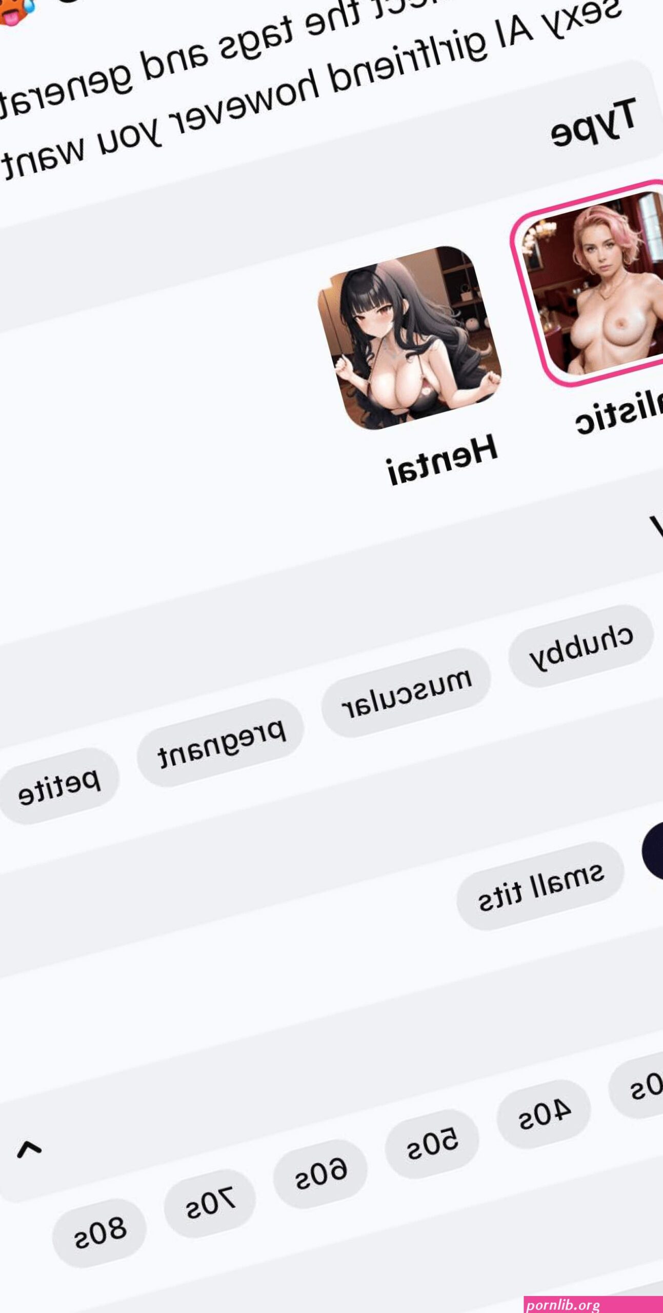 Text to image porn generator
