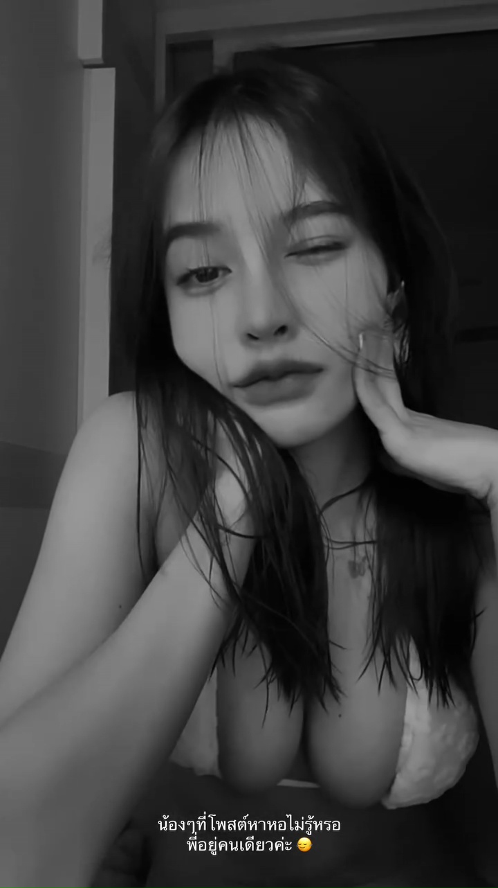 OnlyFans – caxeks