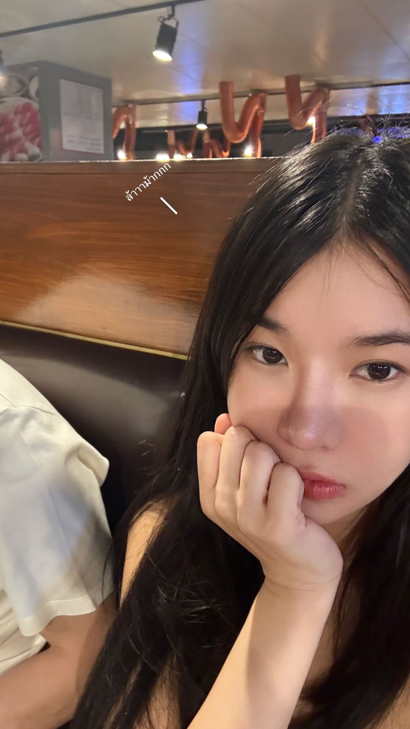 OnlyFans – babymangpor