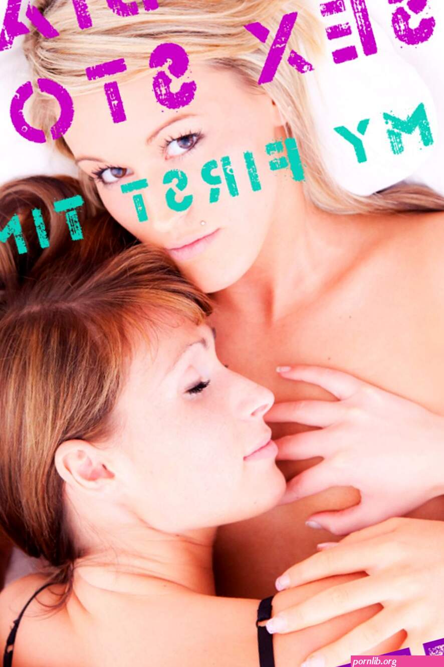Porn: lesbian sex 1